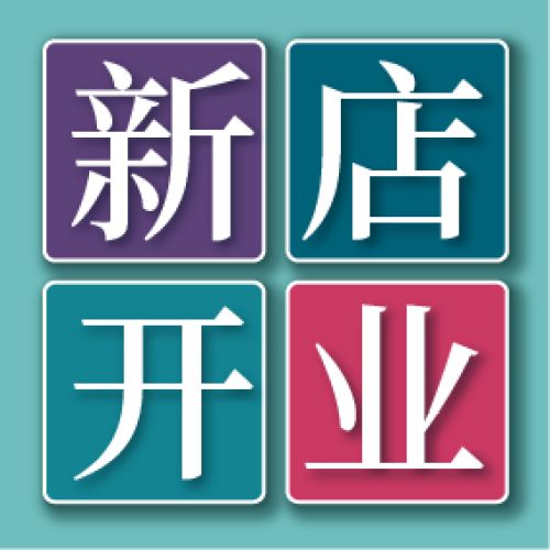 這里有一份芭蕾公主養(yǎng)成記攻略，美少女媽媽請查收！