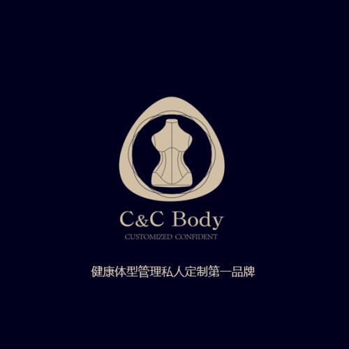 C&C Body  項(xiàng)目介紹
