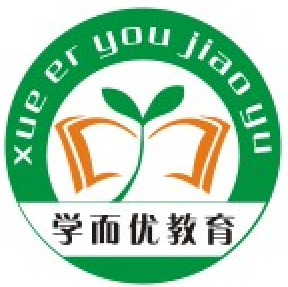 学而优教育