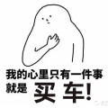 夏日嘉年華！ 東風(fēng)本田狂歡鉅優(yōu)惠