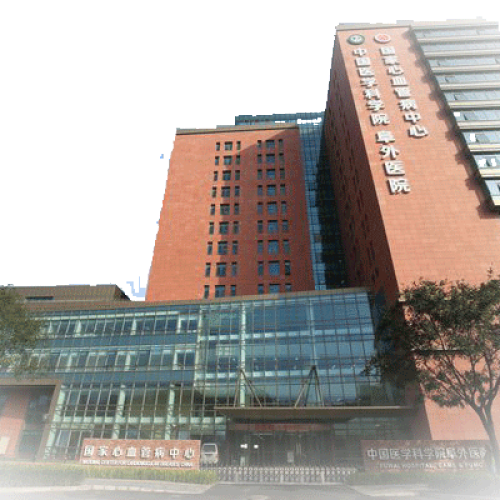 心血管病檢驗(yàn)國(guó)家隊(duì)開班啦！