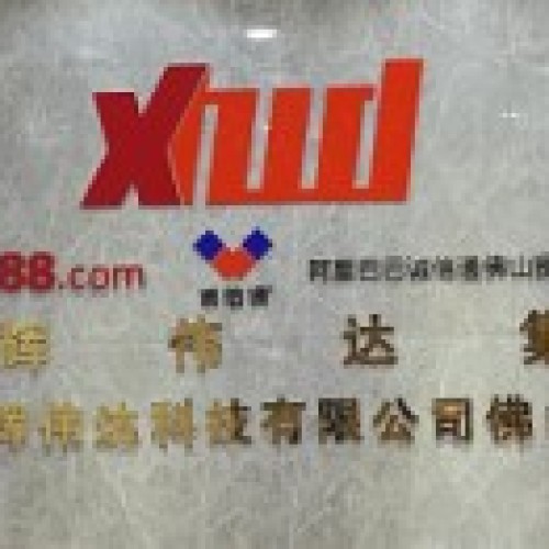 阿里精品小班培训报名