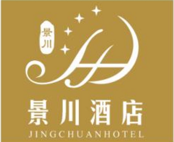 利川景川酒店招聘簡章