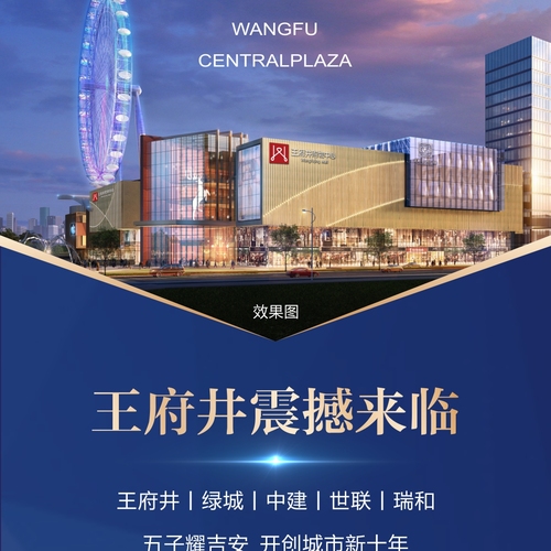 微樓書