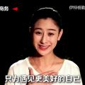 再不努力 還在等什么 走進(jìn)支付行業(yè)   從加入
