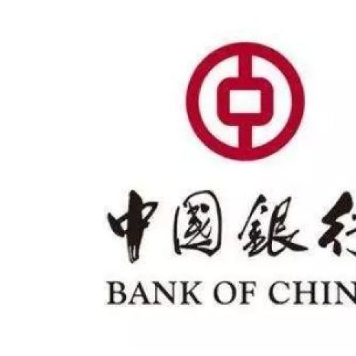 景德鎮(zhèn)市分行扶貧工作經(jīng)驗(yàn)分享
