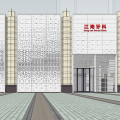 江南牙科湖景分院開業(yè)
