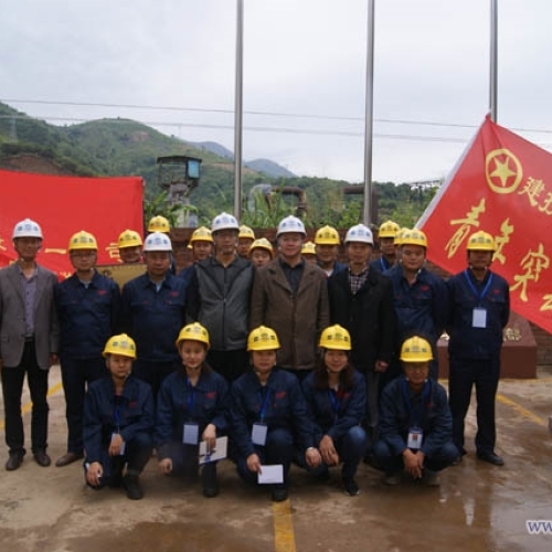 追夢鐵軍青年突擊隊(duì)