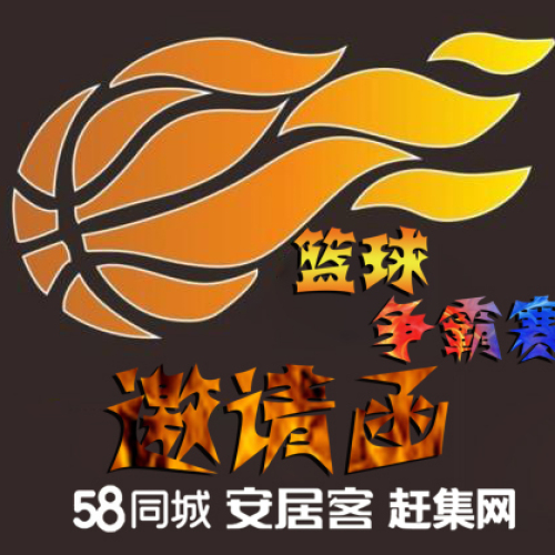 榮耀青春 熱血開戰(zhàn)