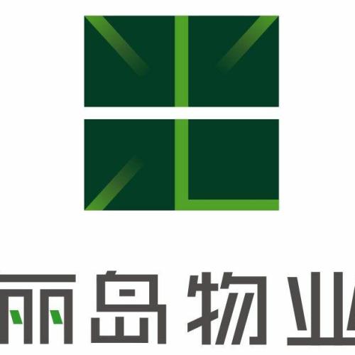 武漢麗物業荊州移動服務中心