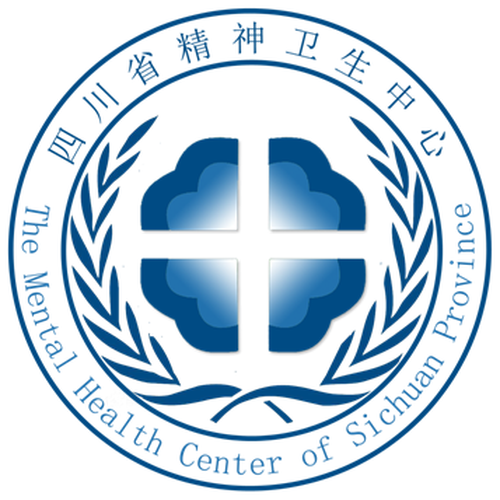 綿陽市嚴重精神障礙管理治療質控會暨公共衛(wèi)生適宜技術推廣會