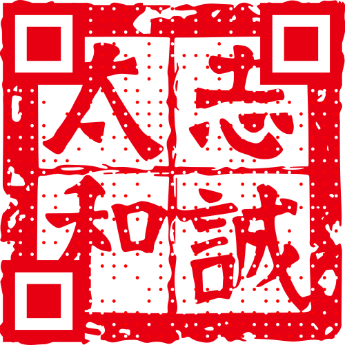 萬皓