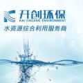 浙江開創(chuàng)環(huán)?？萍脊煞萦邢薰練g迎您！