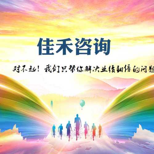 《美業(yè)門(mén)店盈利系統(tǒng)》