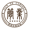 快速報價