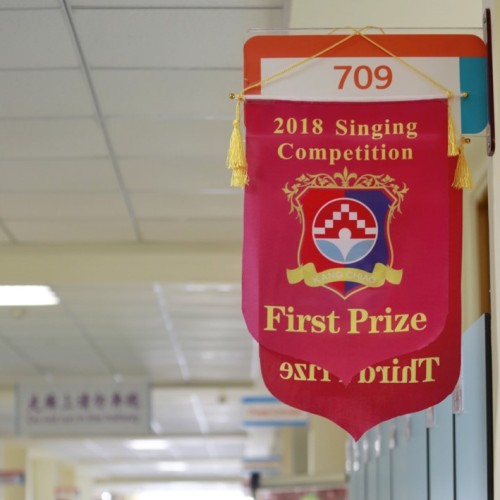 709班青春纪念手册