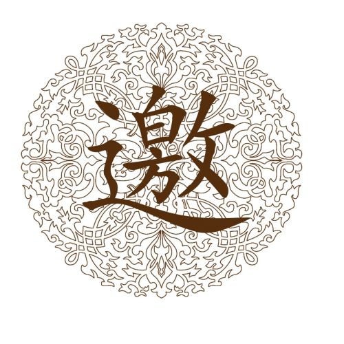 东吴人寿客户服务活动