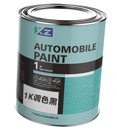 XIONGZE成品漆
