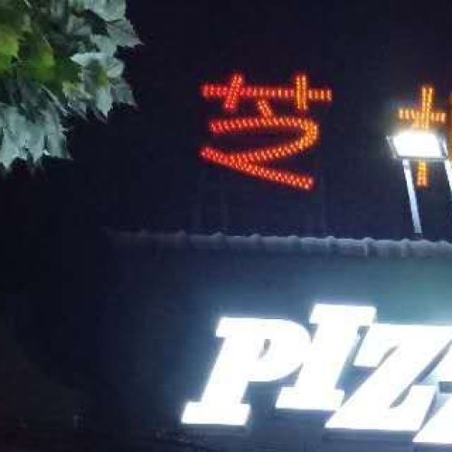 芝根芝底DIY PIZZA招募