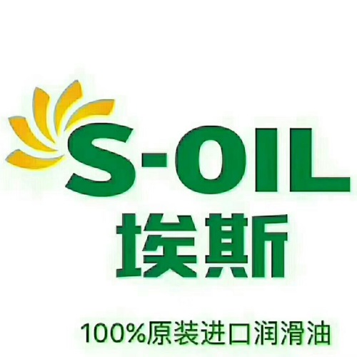 輪轂至尊機油免費體驗