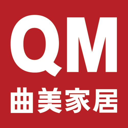百安居—曲美家居員工內購會