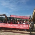 學(xué)挖機(jī) 裝載機(jī)到文山宏達(dá)