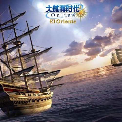 大航海 新思路