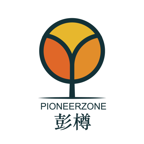 彭樽 | 招賢納士 