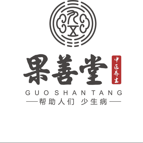 果善堂健康輕盈套組套組
