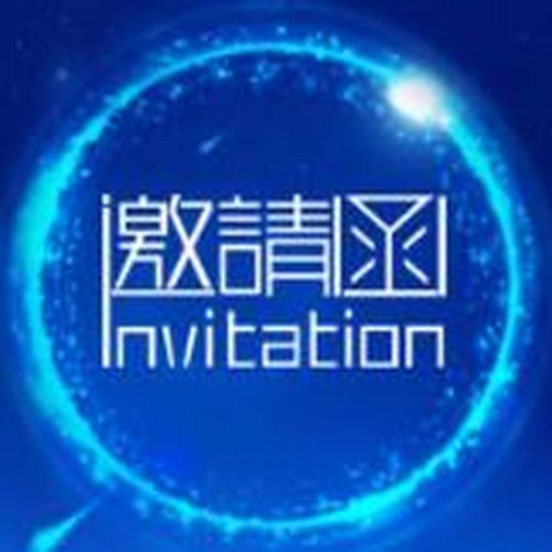 2018第2屆鄭州國際立體車庫與智慧停車服務展即將開幕