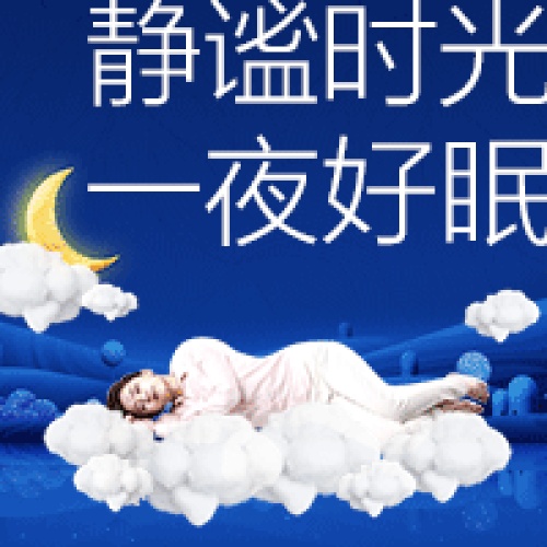 四季静谧才是好房子