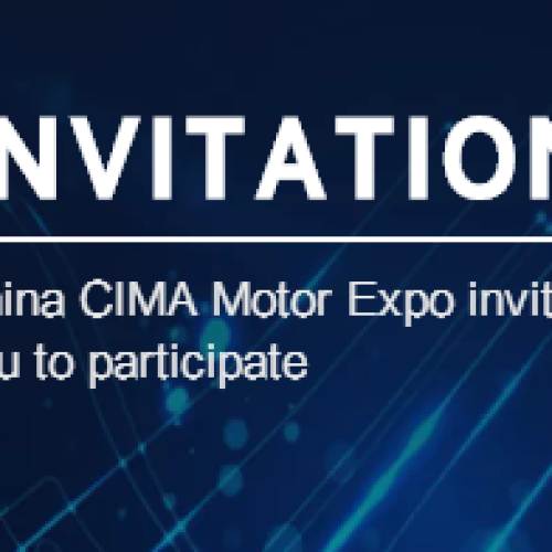 BOSHI Invitation