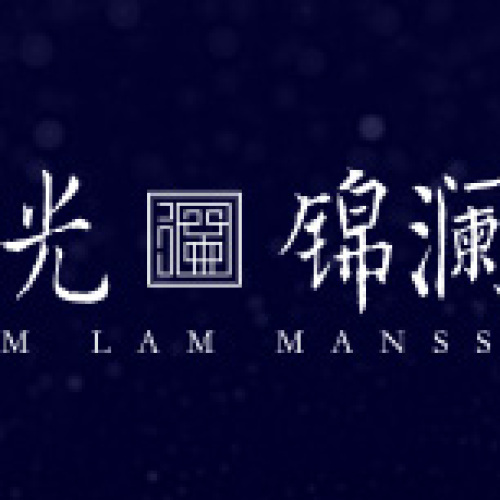 藍(lán)光有戲？惹火全城！