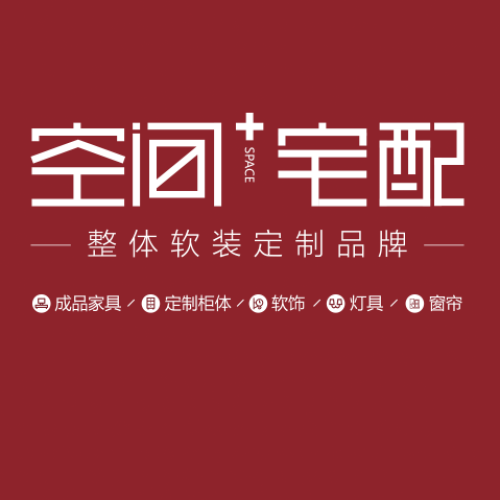 空間+宅配 讓精裝房更精彩