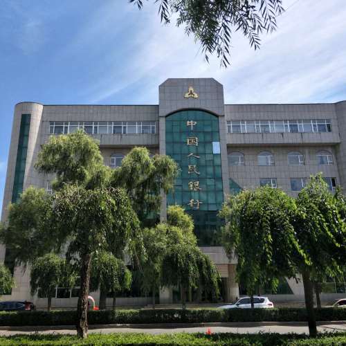 沈陽分行文明單位創(chuàng)建考核工作掠影