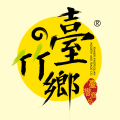 2018年中国上海-中食展SIAL China