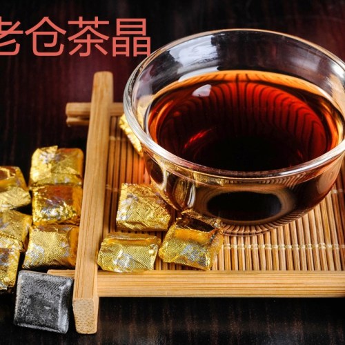 老倉茶晶