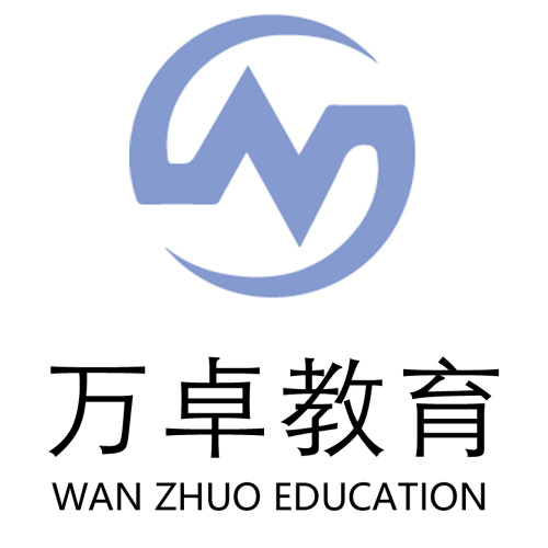 “互联网+教育”全省推广会 • 滨州站