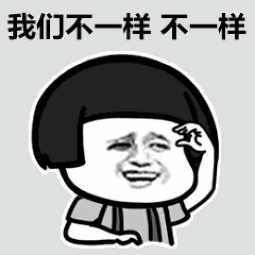 OMG！我的天傳媒不按套路招人！