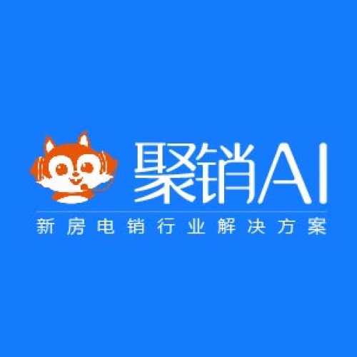 還在為外呼傷神？