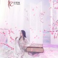 【妃傾城攝影機構】開幕狂歡丨瘋狂特惠襲來，約嗎？