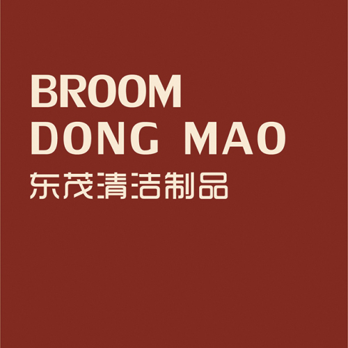 東茂