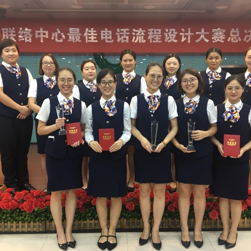 电话服务优化设计大赛