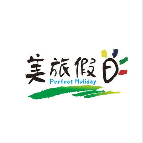 空缺崗位TOP1  美旅招人才