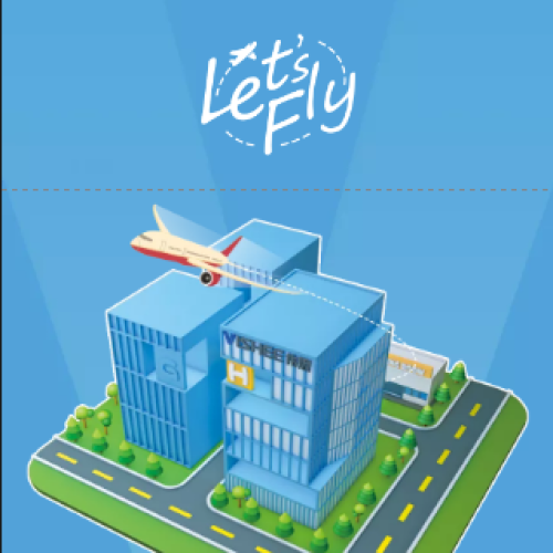 偉思航班已起航，Lets Fly