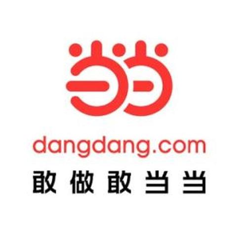 拒絕麻煩生活