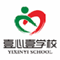金牌教師定制全科精英