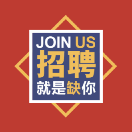 永嘉合言信息科技有限公司