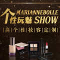 MARIANNEBOLLE 2018私人妝容VIP定制