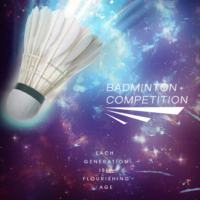 谁羽争锋 决战津门